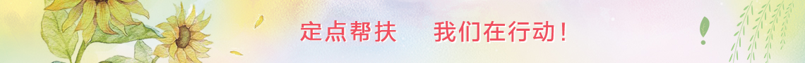 DB电竞(DBGame)官方网站
