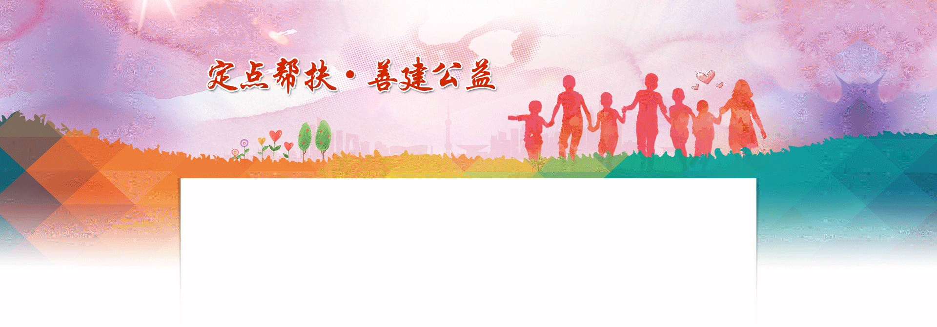 DB电竞(DBGame)官方网站