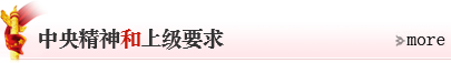 DB电竞(DBGame)官方网站