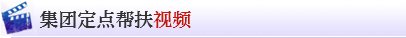DB电竞(DBGame)官方网站