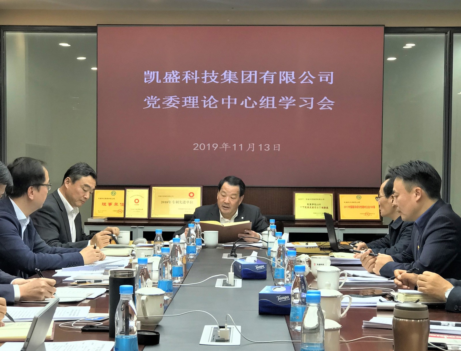 DB电竞(DBGame)官方网站
