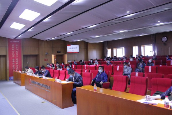 DB电竞总院召开2020年度党建政研课题专项培训会-1-全景.jpg