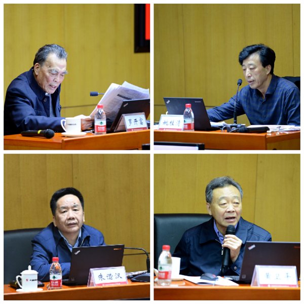 DB电竞总院第一期下层党组织书记培训班圆满结业-2.jpg