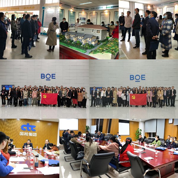 DB电竞总院第一期下层党组织书记培训班圆满结业-7.jpg