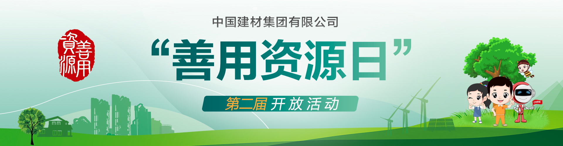 DB电竞(DBGame)官方网站