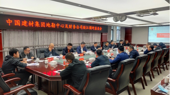 DB电竞(DBGame)官方网站