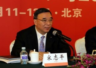 宋志平董事长在DB电竞集团2012年岁情聚会上的讲话