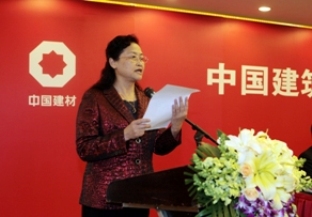 姚燕总司理在DB电竞集团2012年岁情聚会上的讲话