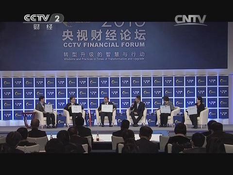 2013中国制造业自主品牌价值评价效果首次全球宣布--DB电竞集团及所属企业包办冶金与建材行业前三 20131219