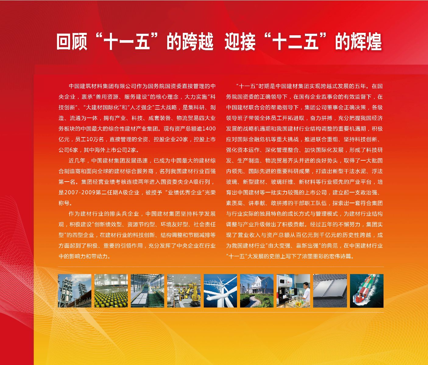 DB电竞(DBGame)官方网站
