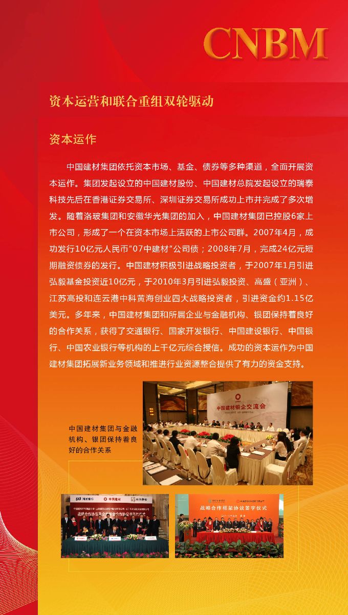 DB电竞(DBGame)官方网站