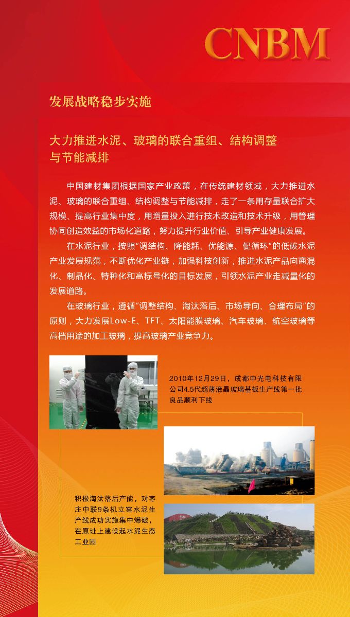 DB电竞(DBGame)官方网站