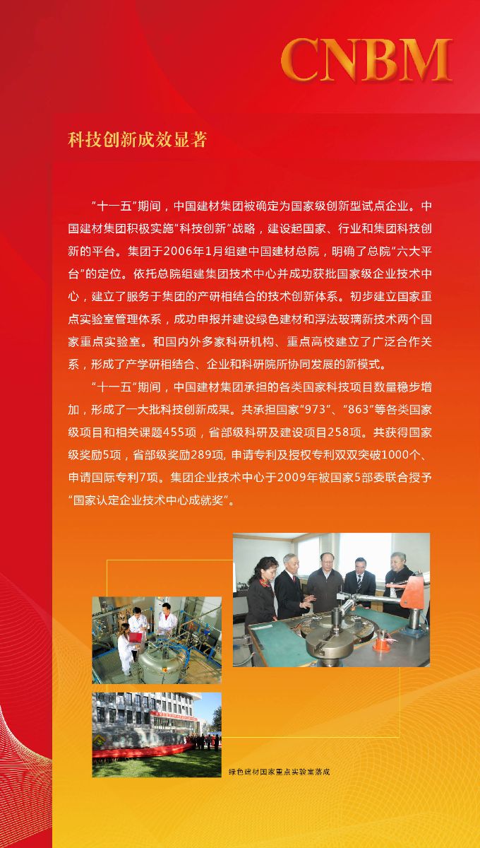 DB电竞(DBGame)官方网站