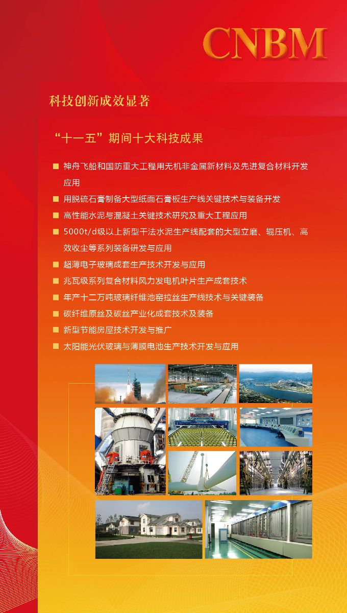 DB电竞(DBGame)官方网站