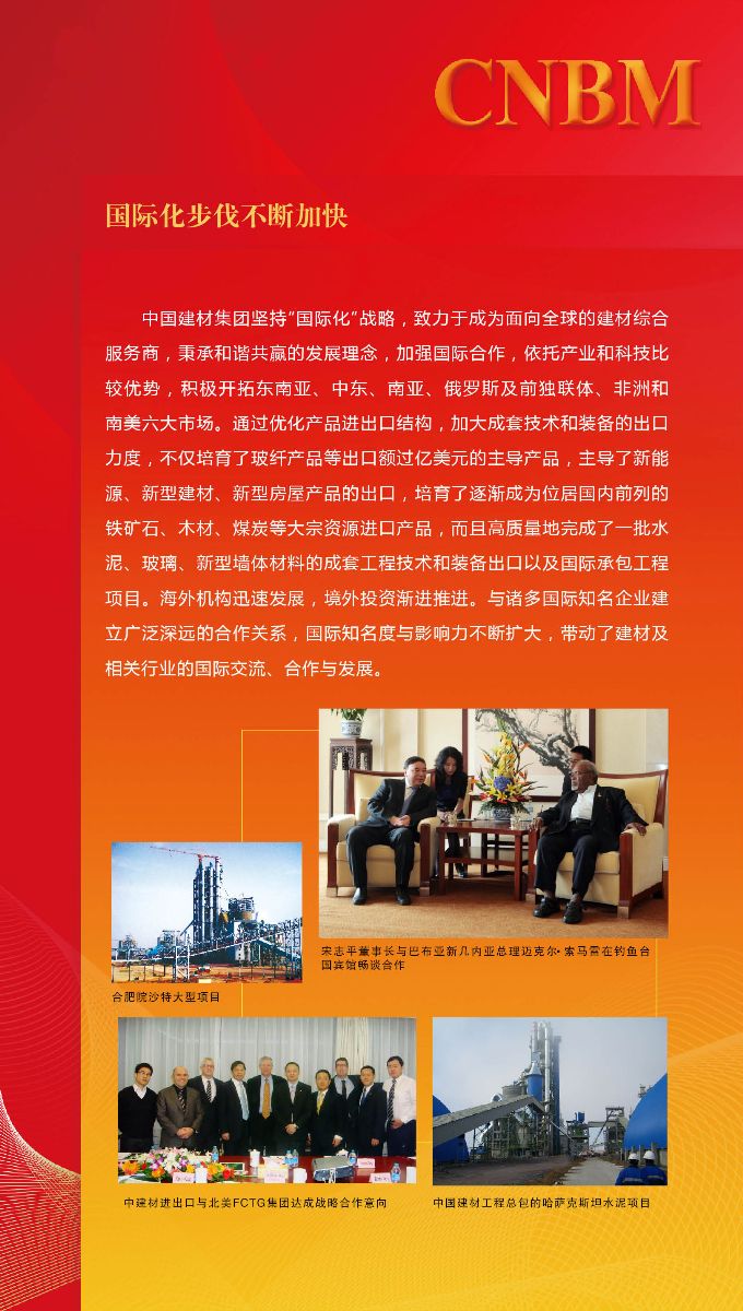 DB电竞(DBGame)官方网站