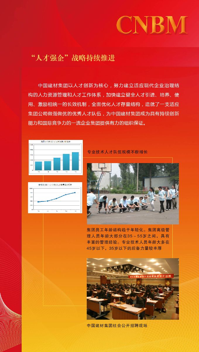 DB电竞(DBGame)官方网站