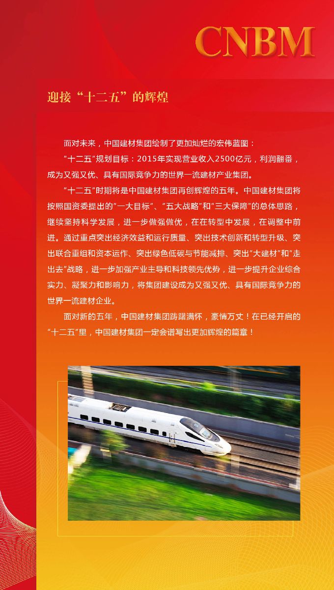DB电竞(DBGame)官方网站