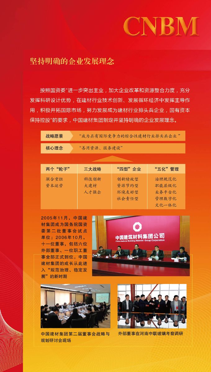 DB电竞(DBGame)官方网站