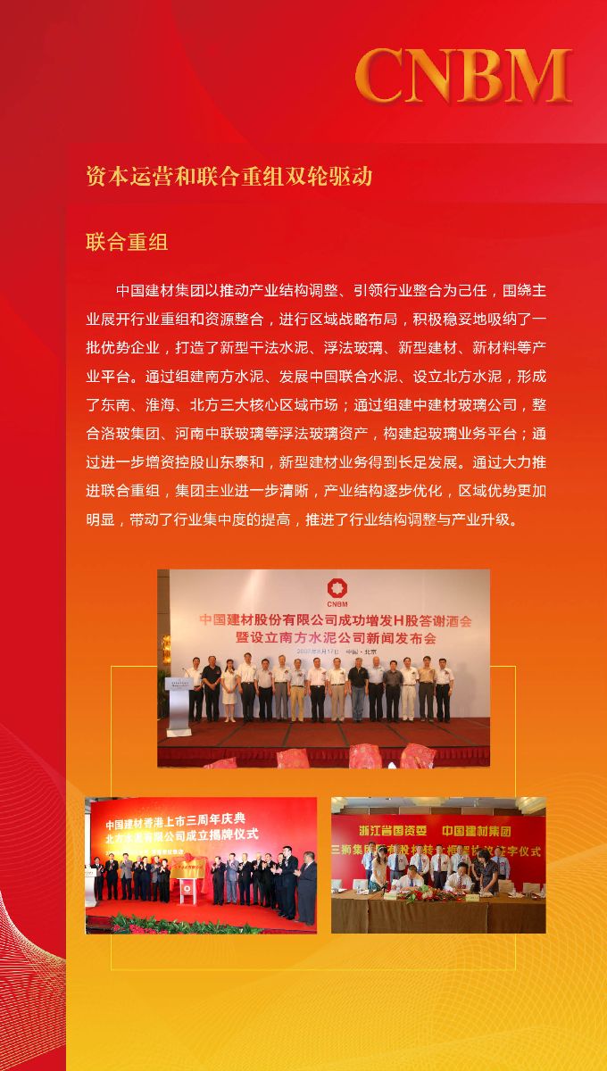 DB电竞(DBGame)官方网站