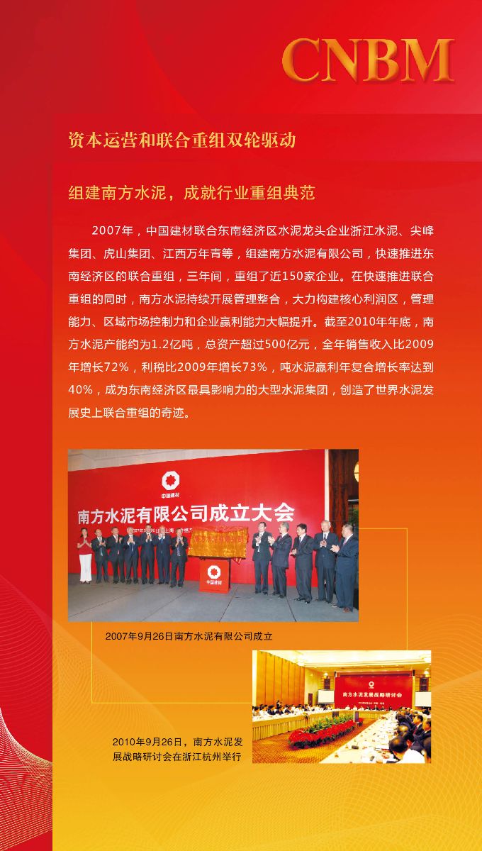 DB电竞(DBGame)官方网站