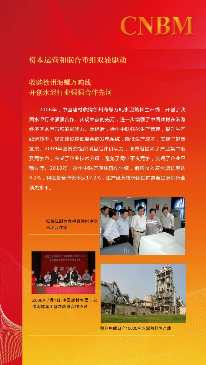 DB电竞(DBGame)官方网站