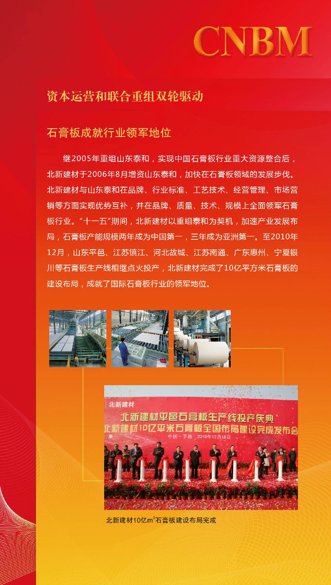 DB电竞(DBGame)官方网站