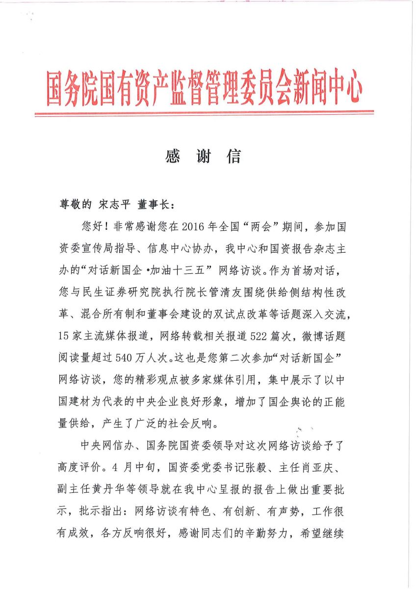 DB电竞(DBGame)官方网站