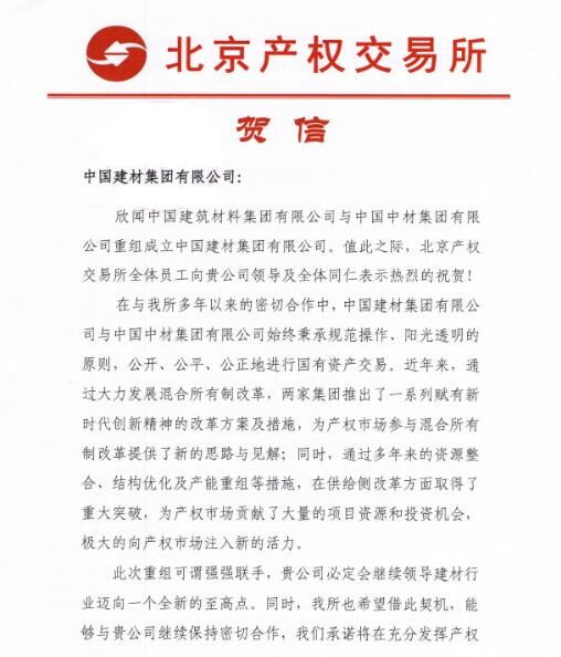 DB电竞(DBGame)官方网站