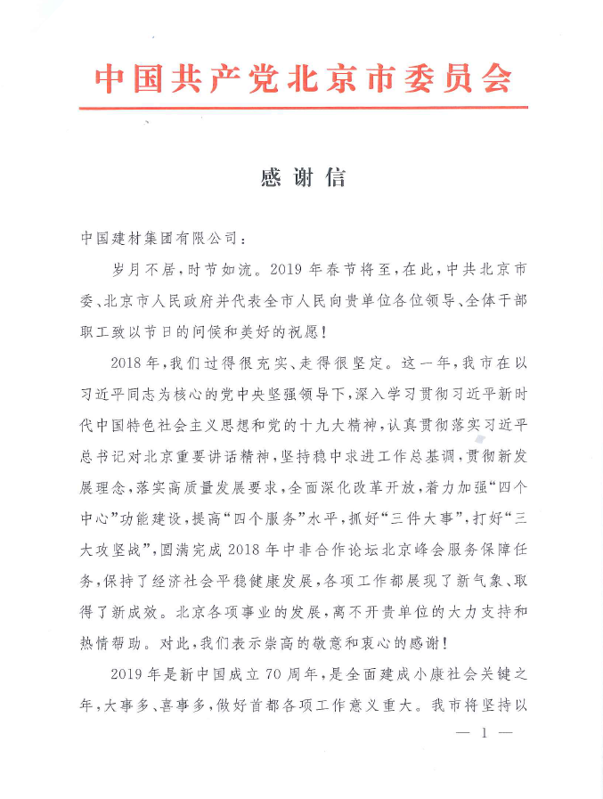 DB电竞(DBGame)官方网站