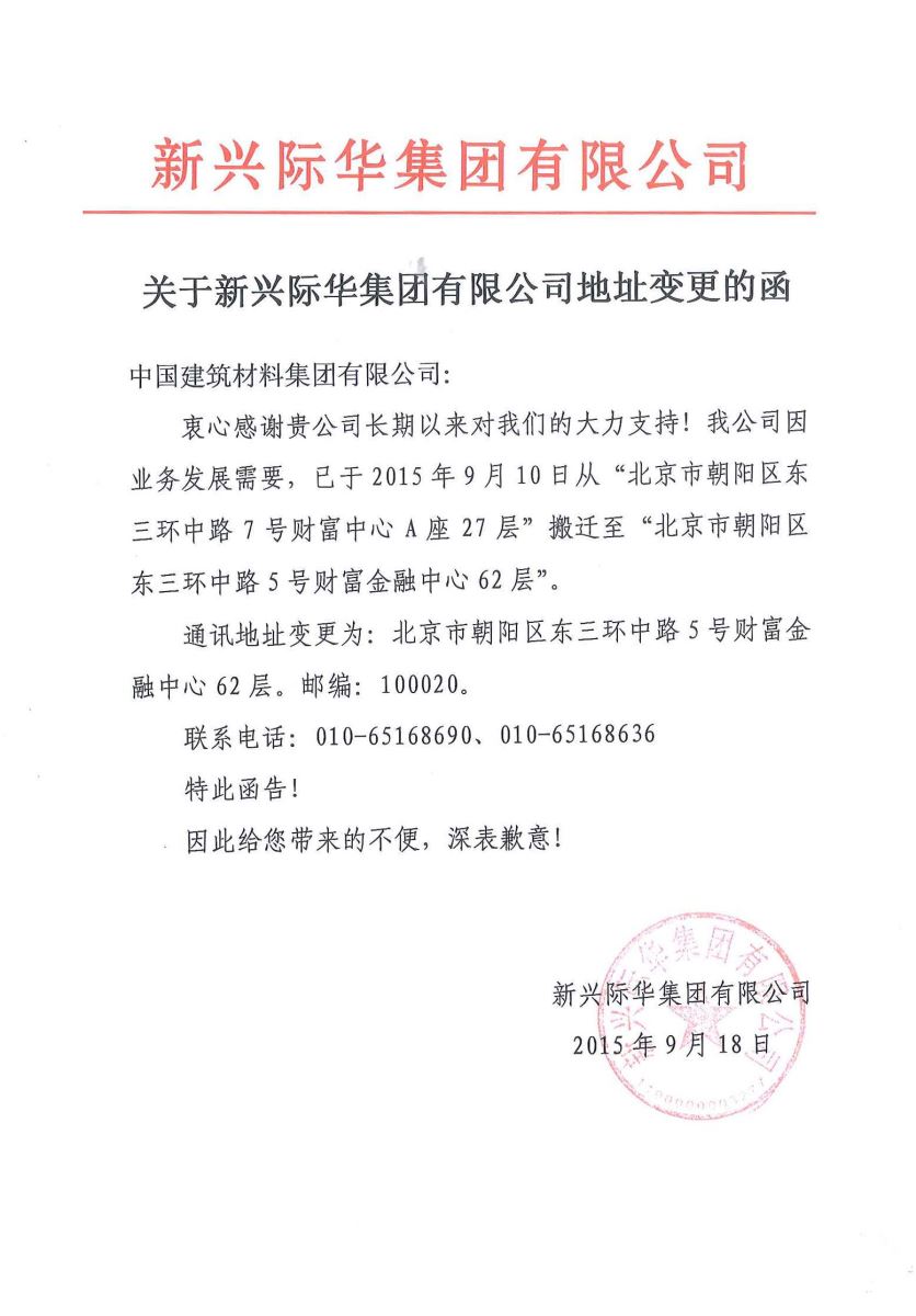 DB电竞(DBGame)官方网站