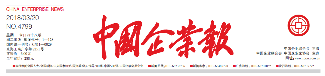 DB电竞(DBGame)官方网站