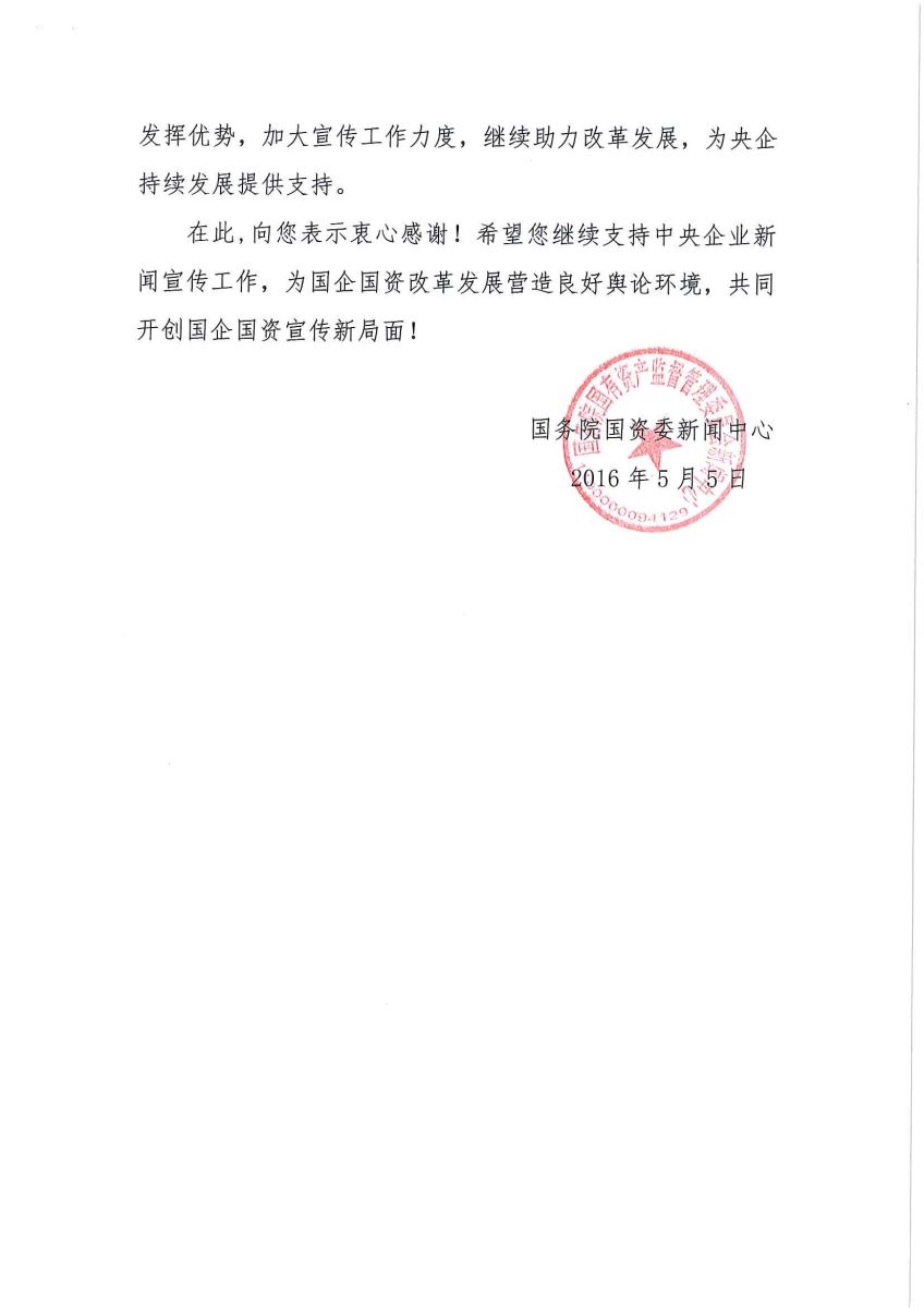 DB电竞(DBGame)官方网站