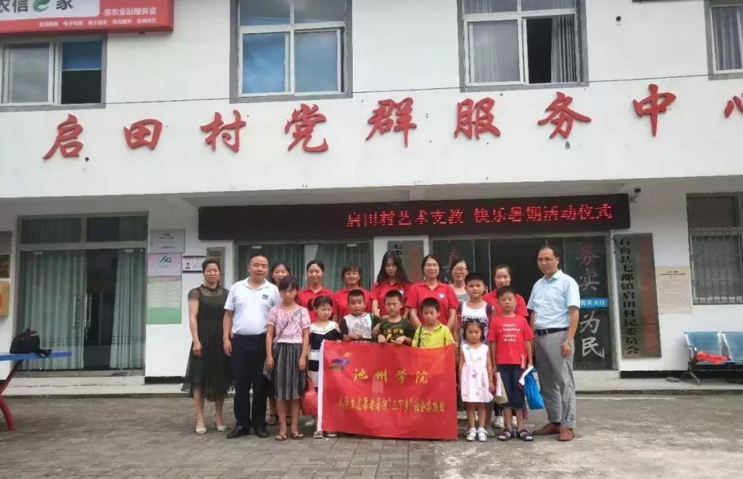 DB电竞(DBGame)官方网站