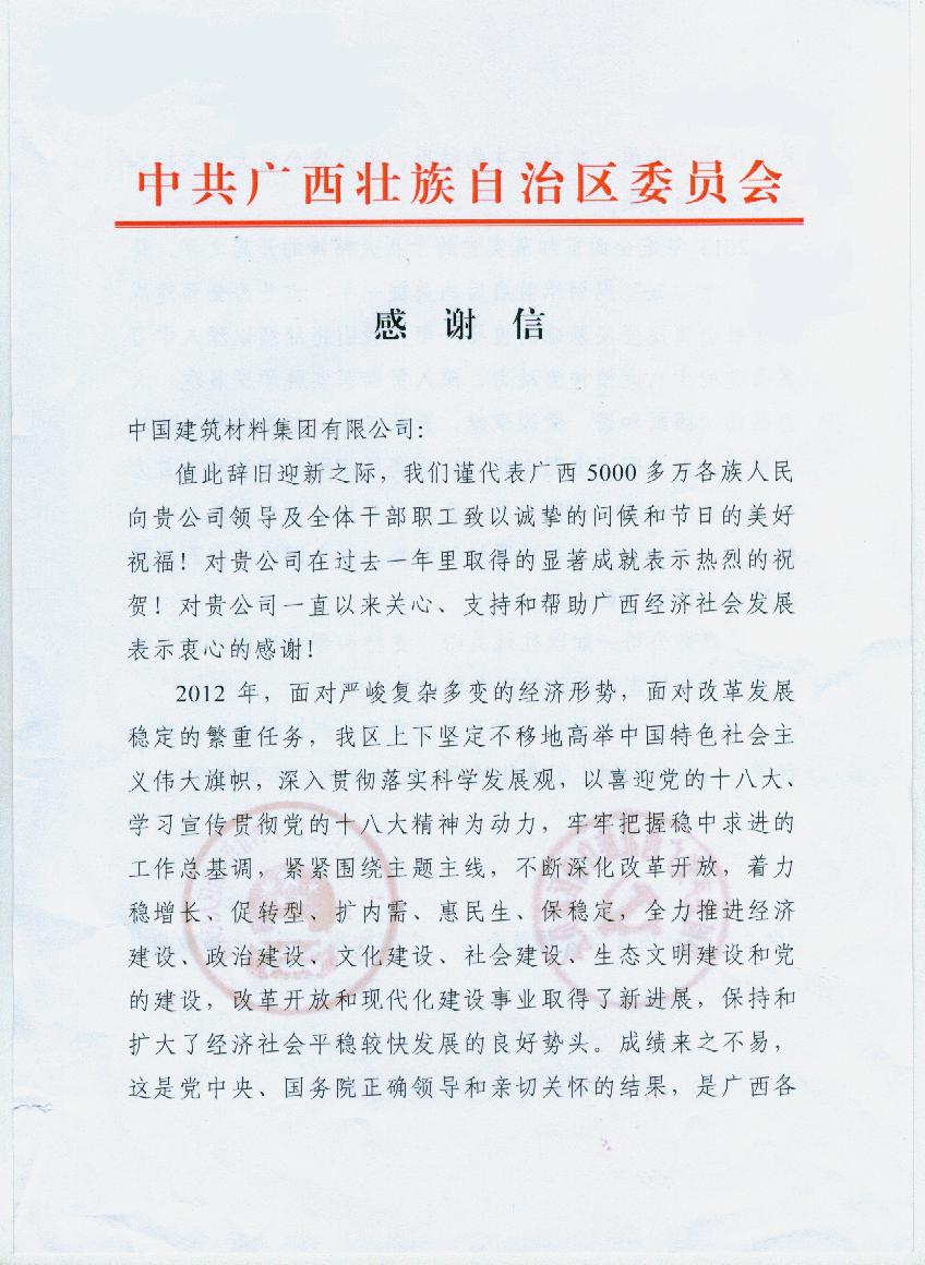 DB电竞(DBGame)官方网站