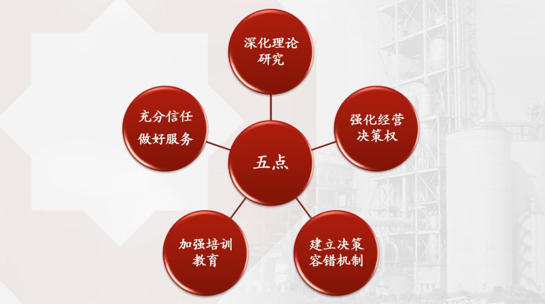 DB电竞(DBGame)官方网站