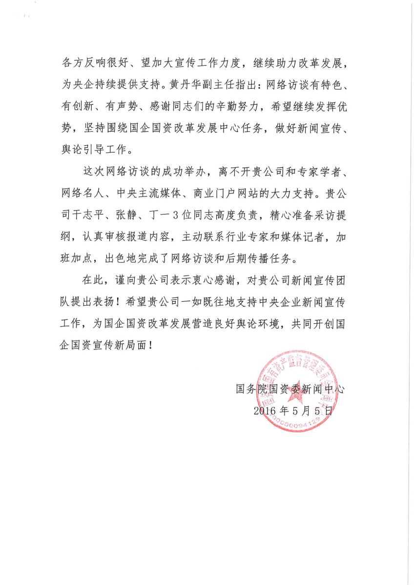 DB电竞(DBGame)官方网站