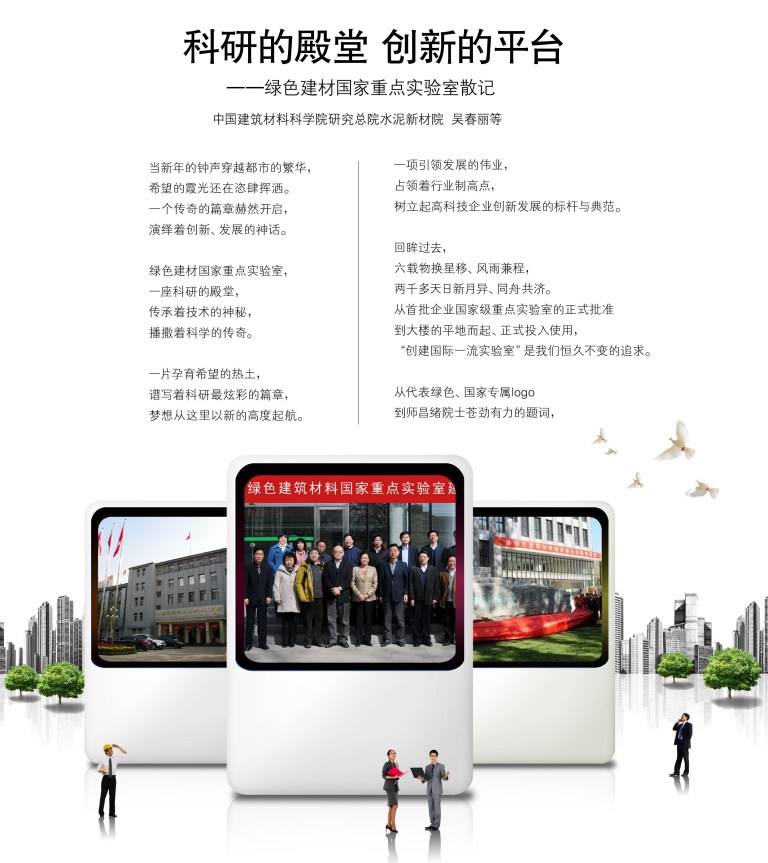 DB电竞(DBGame)官方网站