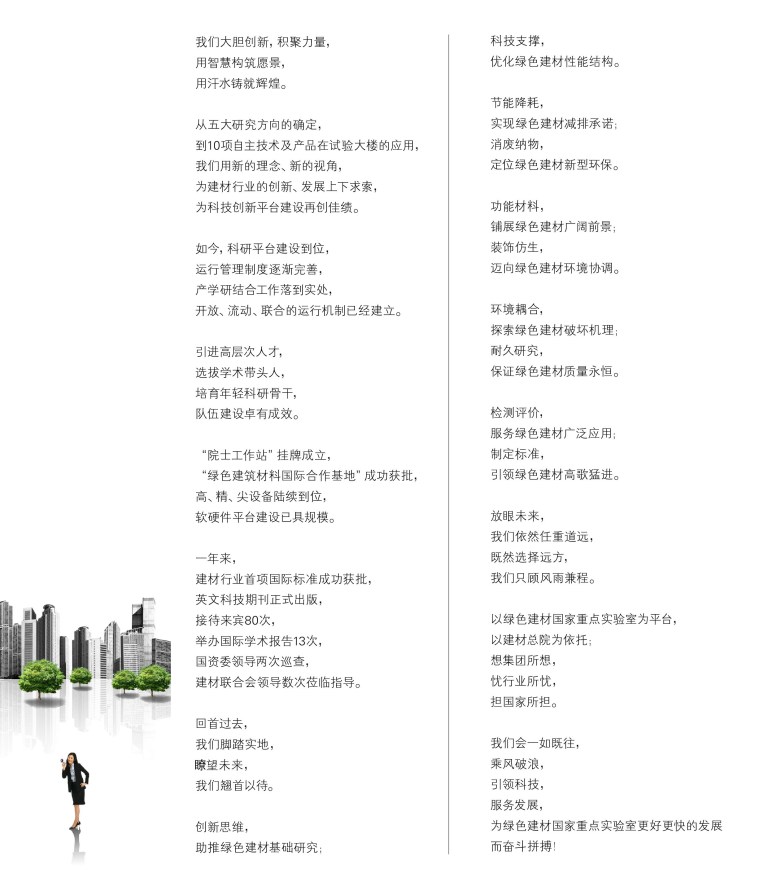 DB电竞(DBGame)官方网站