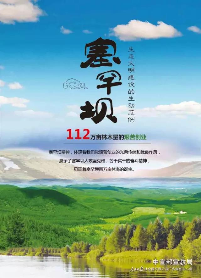 DB电竞(DBGame)官方网站