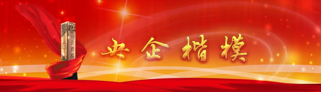 DB电竞(DBGame)官方网站