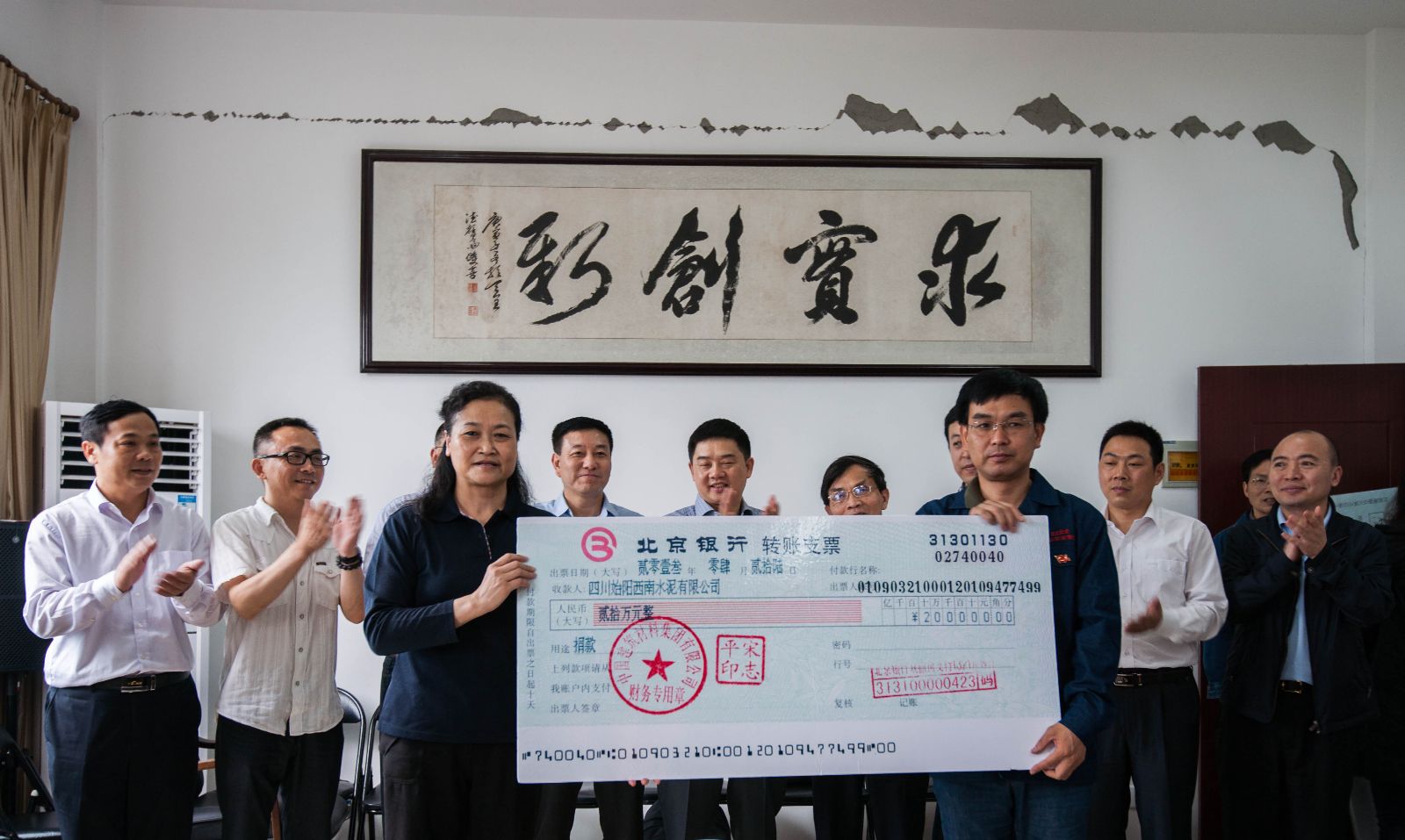DB电竞(DBGame)官方网站