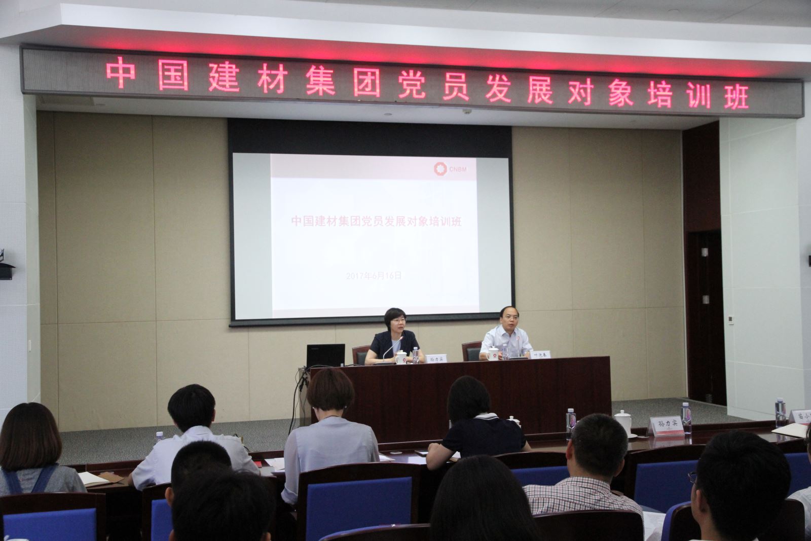 DB电竞(DBGame)官方网站