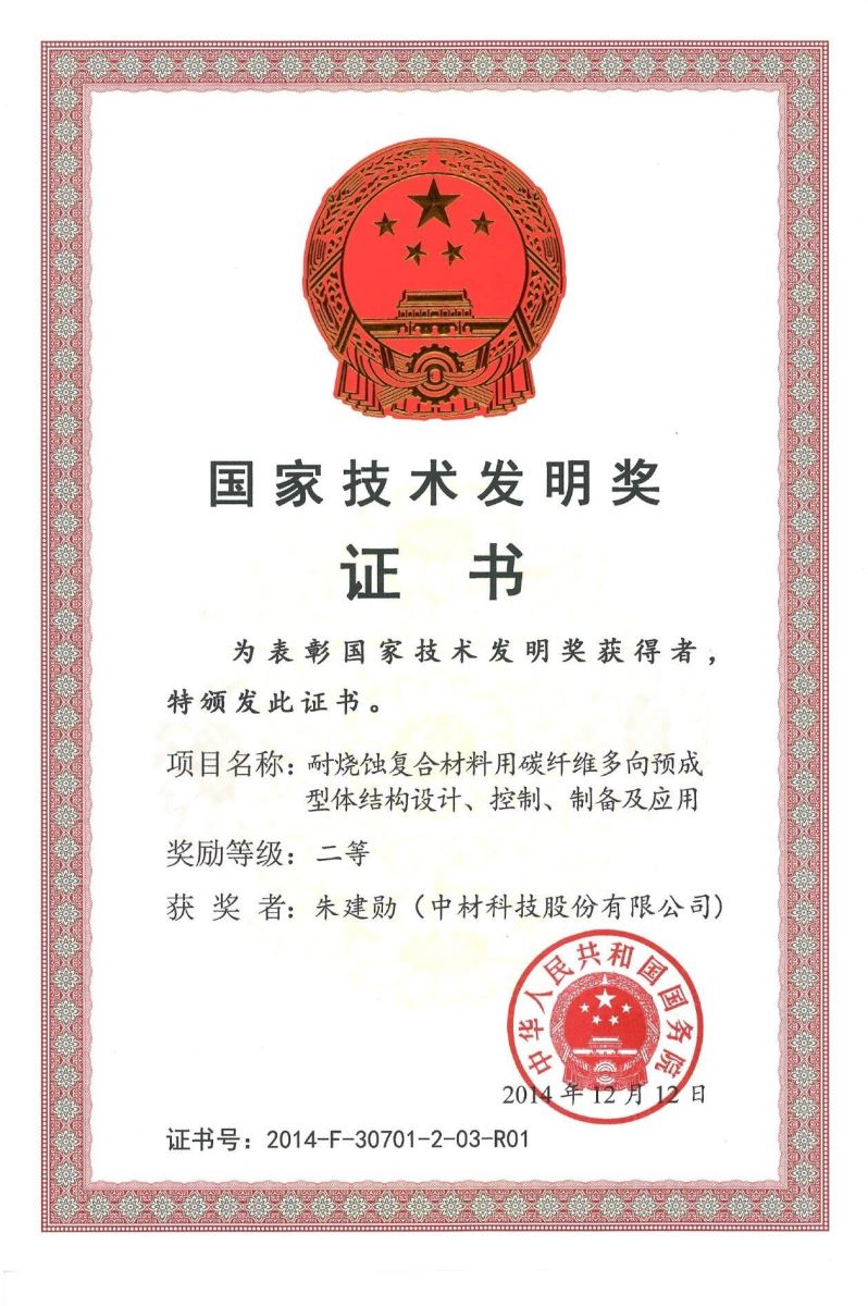 DB电竞(DBGame)官方网站