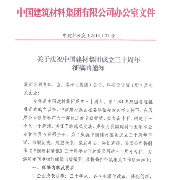 DB电竞(DBGame)官方网站