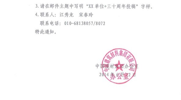 DB电竞(DBGame)官方网站