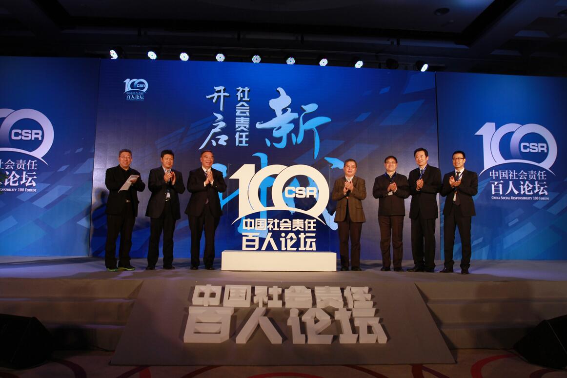 DB电竞(DBGame)官方网站