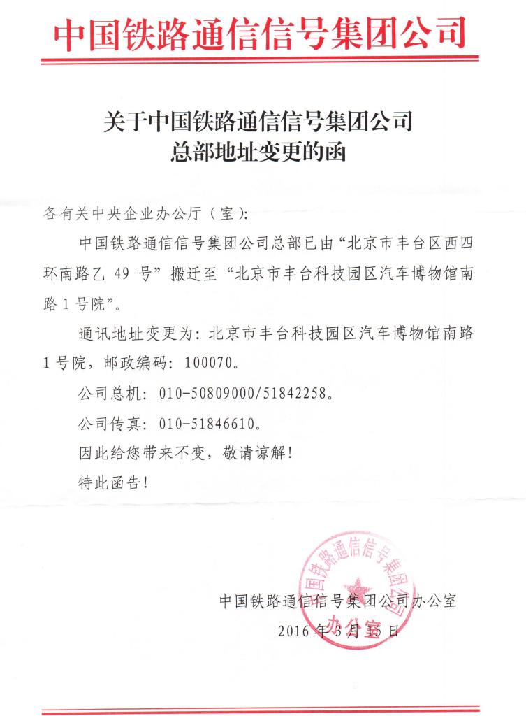 DB电竞(DBGame)官方网站