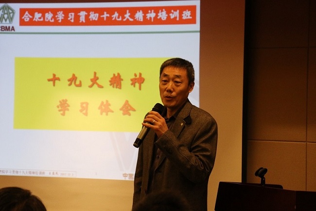 DB电竞(DBGame)官方网站