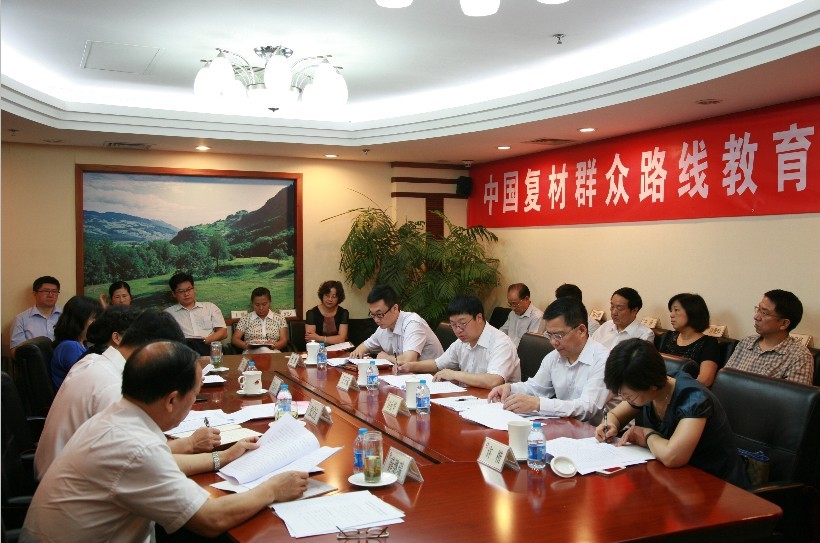 DB电竞(DBGame)官方网站