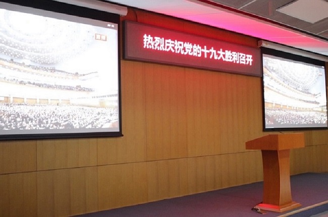 DB电竞(DBGame)官方网站